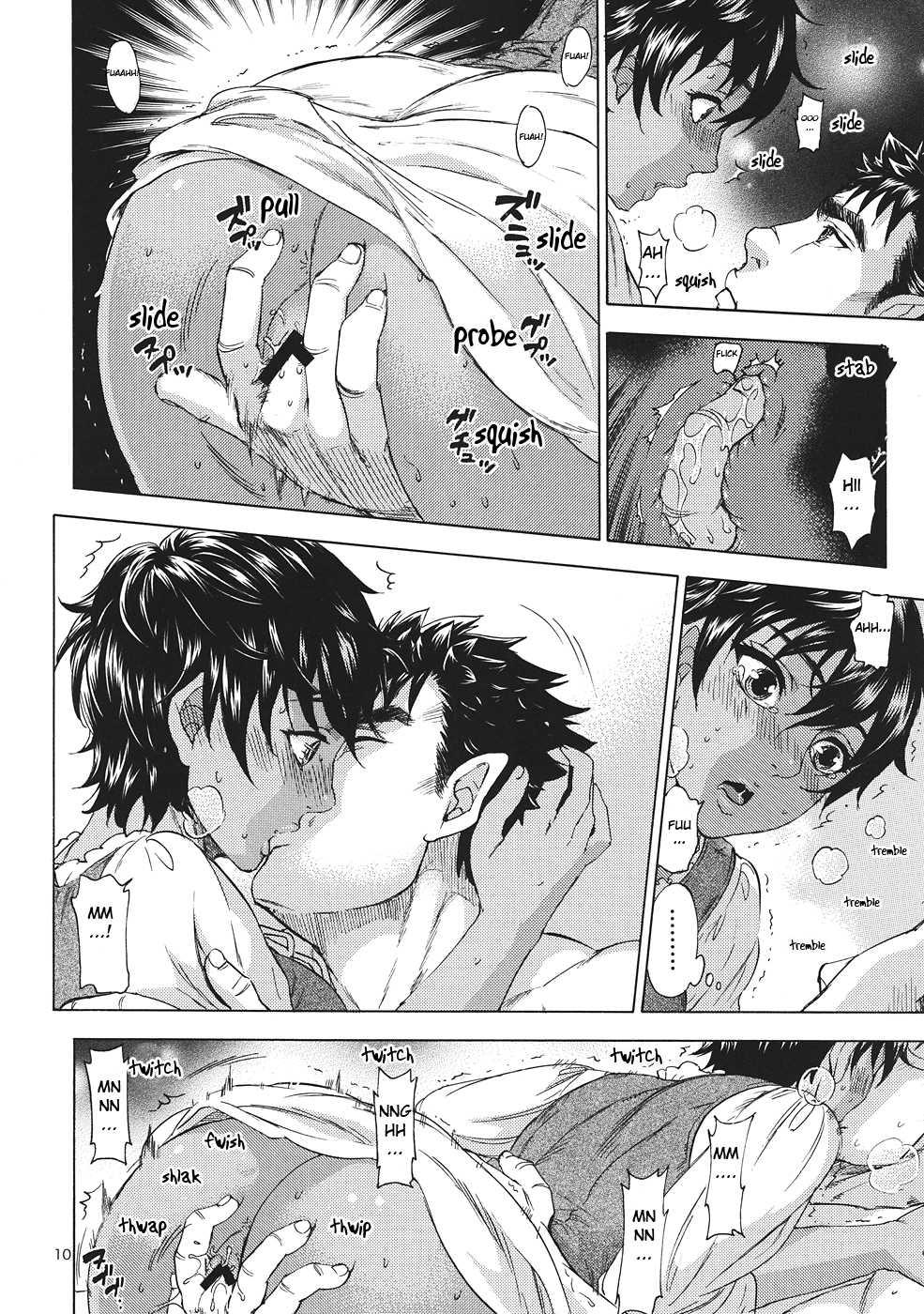 Berserk Dj - Akatsuki Wo Matte Chapter 1000 Page 9